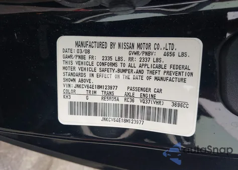 2008 Infiniti G37 Journey z USA, uszkodzony, nr VIN JNKCV64E18M123977